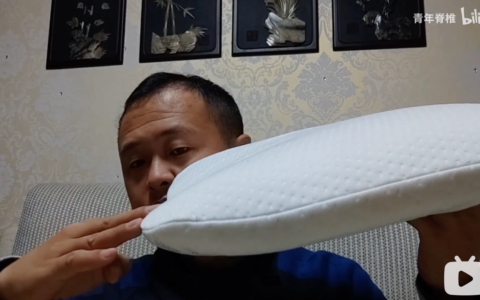 颈椎不舒服，想要渡过不枕枕头睡觉的过渡阶段，你需要一个面包枕￼
